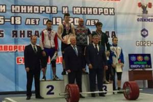 Брянский тяжелоатлет Могучев стал победителем первенства мира
