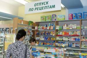 В Брасовском районе необходимые лекарства нашлись после вмешательства прокурора