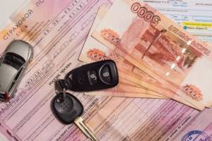 Брянские автовладельцы стали жаловаться на выросшую стоимость ОСАГО