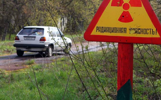 В Брянской области подтвердили «чернобыльский» статус 749 населенных пунктов