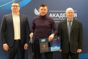 Главный тренер брянского «Динамо» Александр Фомичёв получил лицензию категории «А-УЕФА»