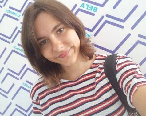 Выпускница из Жуковки сдала ЕГЭ по русскому и математике на 100 баллов