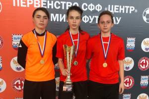 Брянские футболистки завоевали «золото» из Воронежской области