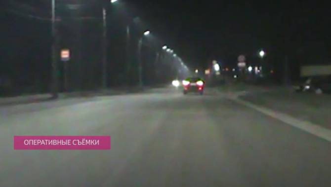 В Брянске сняли на видео ночную погоню за неадекватным угонщиком «Тойоты»