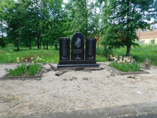 В Клинцах началось благоустройство Ленинского парка