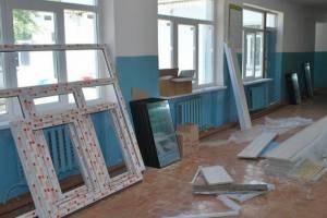 На Брянщине за год заменили окна в 157 школах и детсадах