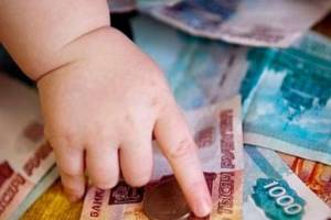 Малообеспеченные брянцы получат выплаты на детей от 3 до 7 лет