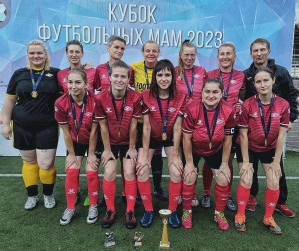 Спортсменки брянского «Спартака» победили на втором этапе «Кубка футбольных мам»