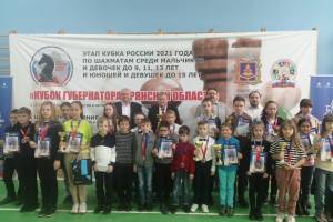 Юные брянские шахматисты завоевали пять призовых мест на Кубке губернатора
