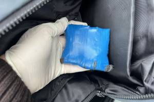 В Брянске повязали 22-летнего наркосбытчика из Твери со 106 граммами «солей»