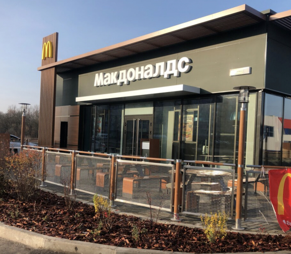 В Брянске закроются 4 кафе быстрого питания «Макдоналдс»