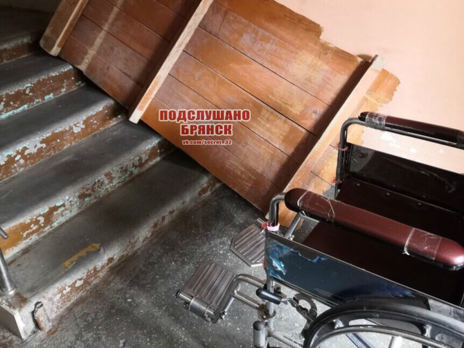Жительницу Брянска ужаснули условия для инвалидов в облбольнице