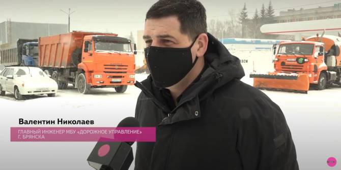 Брянские дорожники признали сложности с уборкой снега