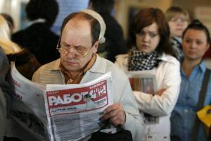 Брянщина оказалась на 12 месте по уровню безработицы в России