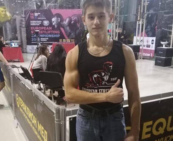 Брянский студент стал чемпионом Европы по стритлифтингу