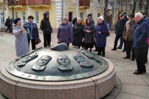 В Брянске в день рождения Гагарина прошла пешеходная экскурсия