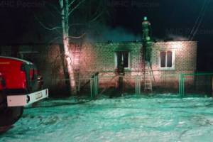 Под Брянском в горящем доме пострадали люди