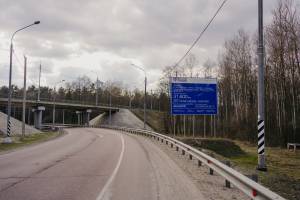 В Брянской области слоями износа защитят 21 километр трассы Р-120