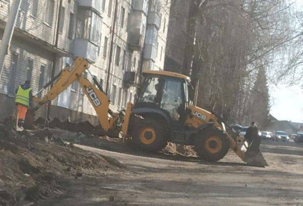 В Брянске стартовал капитальный ремонт переулка Осоавиахима