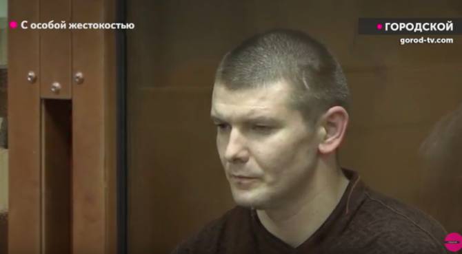 В Брянске убийца сотрудников спецсвязи заплатит 2 миллиона рублей