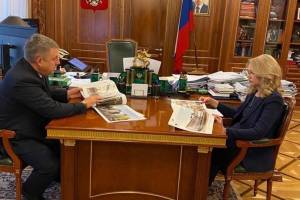 Брянский губернатор встретился с вице-премьером Татьяной Голиковой