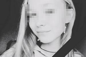 Погибшая 14-летняя брянская школьница любила танцы и лошадей