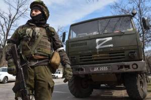 В Клинцах женщину оштрафовали на 40 тысяч рублей за дискредитацию армии