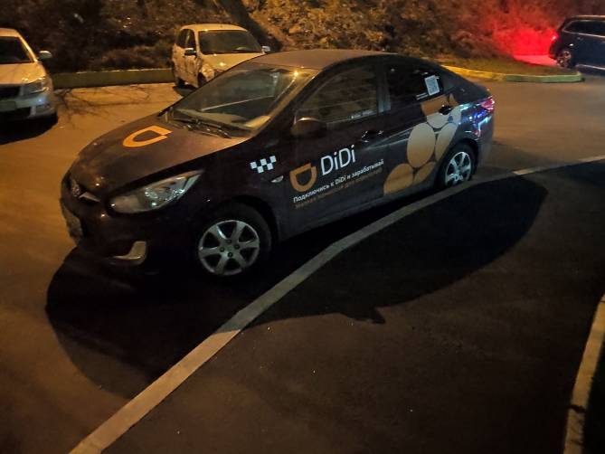 В Брянске такси «DiDi» шокирует пассажиров низкими ценами