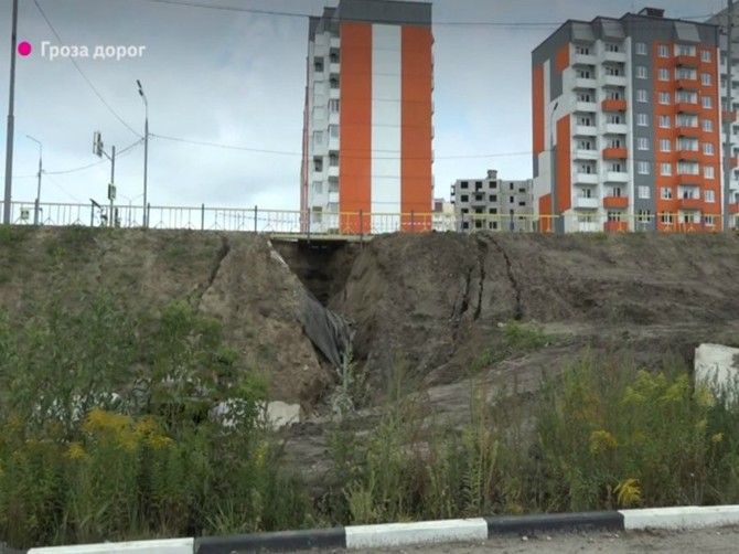 Очередной ливень вновь оставил после себя промоину
