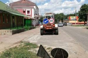 В Новозыбкове начался долгожданный ремонт дороги по улице Чкалова