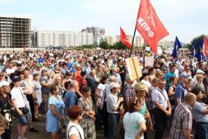 Конституционный суд РФ сбил гонор брянских властей за запрет митингов
