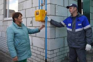 В Брянской области 236 семей получили социальную помощь на газификацию