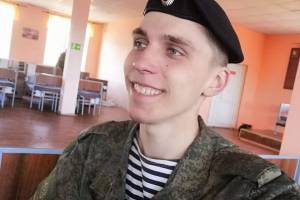 В ходе спецоперации в Украине погиб брянский сержант Павел Наумов