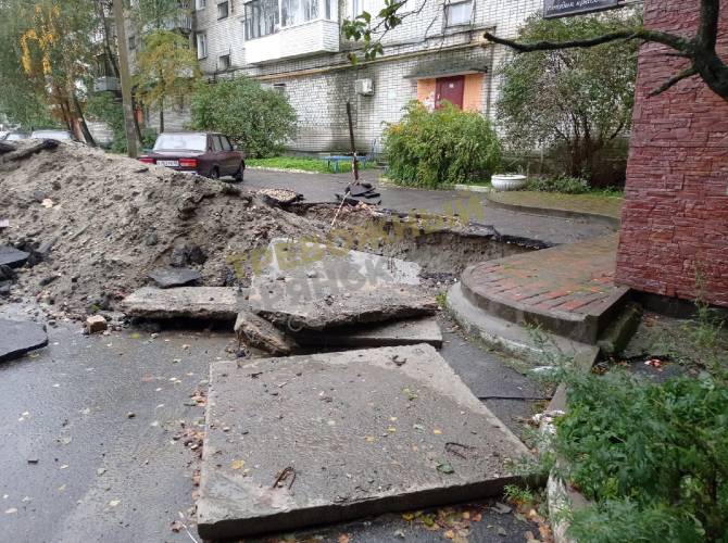 В Брянске заморозили жильцов многоэтажки по улице Полесской