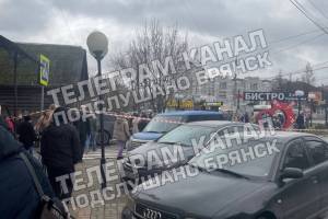 В Брянске эвакуировали ТРЦ «Мельница»