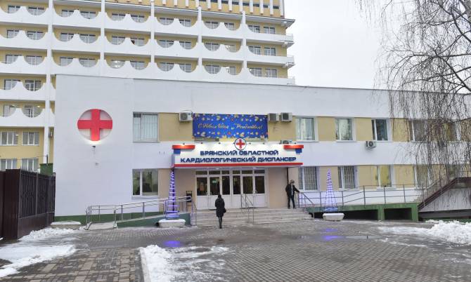 В Брянске намерены выйти на рекордно-низкий уровень смертности от инфарктов