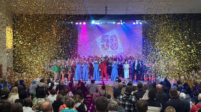 В Брянске Дворец культуры имени Кравцова отметил 50-летие