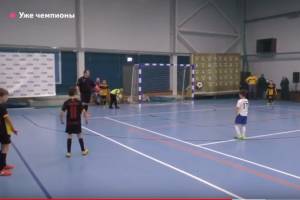 Маленькие футболисты брянского «Динамо» взяли золото международного турнира 