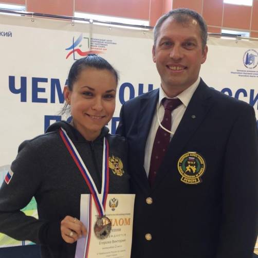 Брянская девушка завоевала серебро на чемпионате России по каратэ среди глухих