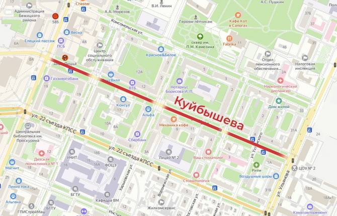 Брянцы предложили закрыть улицу Куйбышева для транспорта