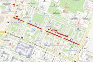 Брянцы предложили закрыть улицу Куйбышева для транспорта