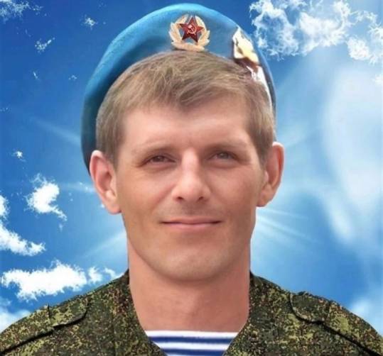 В Дятьково простятся с погибшим в ходе СВО рядовым Алексеем Дедковым
