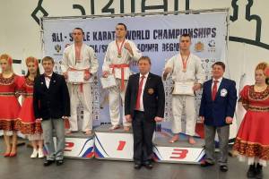 Брянские каратисты завоевали медали на чемпионате Мира