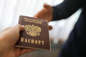 На Брянщине около 2300 человек получили российское гражданство
