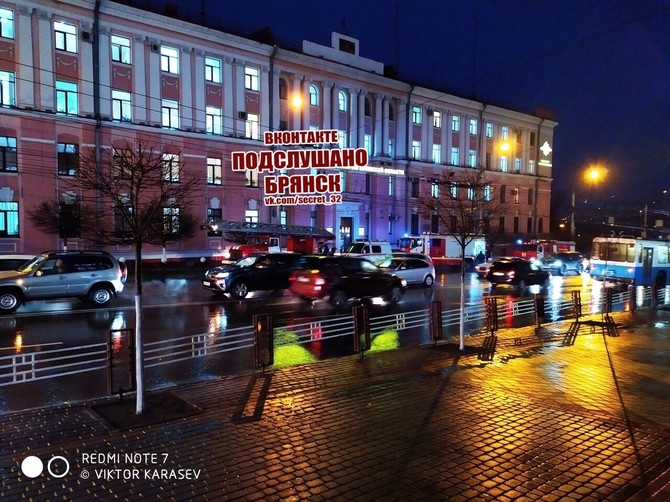 Стали известны причины переполоха у здания УМВД Брянской области
