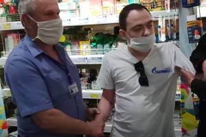 Брянские стримеры устроили скандал в гипермаркете «Линия»