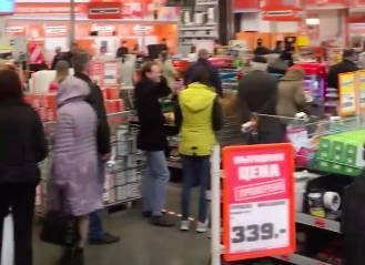 В Брянске частично закрылся гипермаркет «OBI»