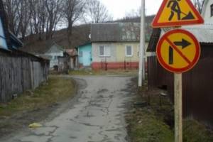 В Брянске из-за ремонта канализации перекрыли улицу Сакко и Ванцетти