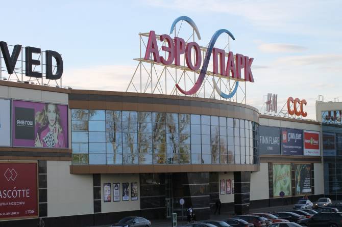 В Брянске в ТРЦ «Аэропарк» сегодня откроются кинозалы