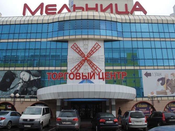 В брянском ТРЦ «Мельница» устроят пожар